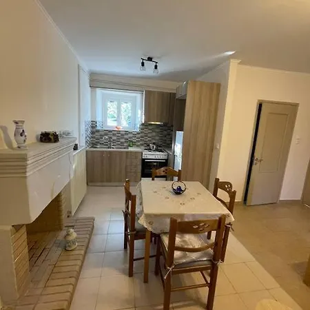 Giannis House *