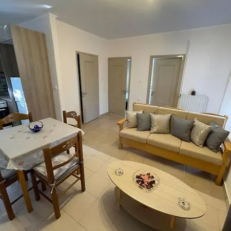 Giannis House