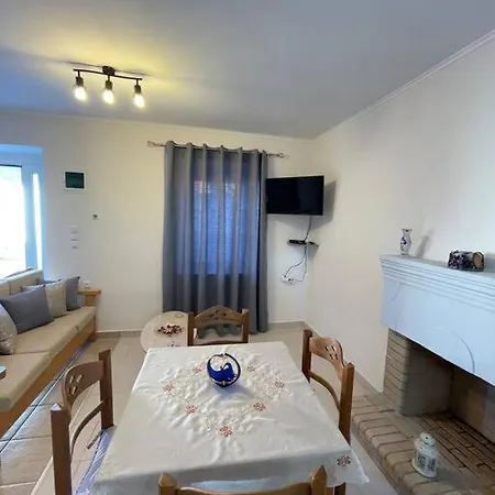 Giannis House *